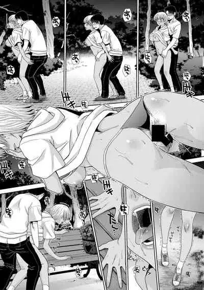 Comic Shingeki 2020-09