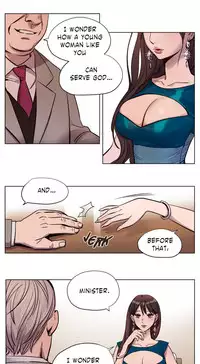 [Ramjak] Atonement Camp Ch.1-27 (English) (Ongoing)