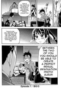 [Shiwasu no Okina] Peace Hame! Jou [English] [Decensored]