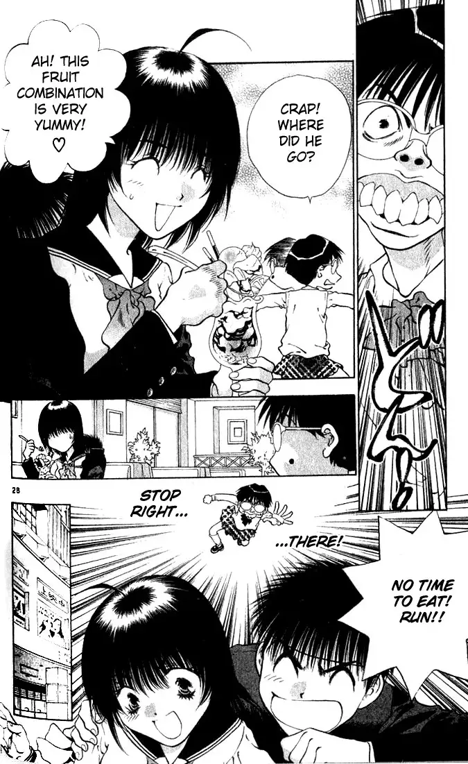 Girls Saurus V2 - CH10