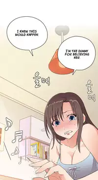 [Ddasoom] H-Campus Ch. 0-11 [English] (YoManga) (Ongoing)