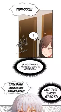 [Mx2J] Hari Dormitory Ch.0-30 (English) (Ongoing)
