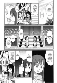 [Higashiyama Shou] The Garden of Earthly Delights Ch.1-2 [English] [SaHa]