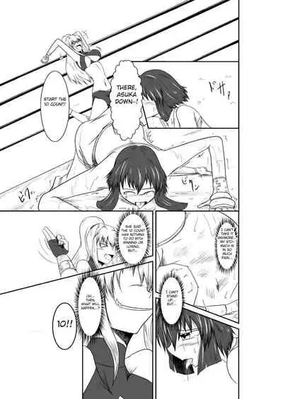 ten seconds sandbags