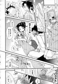 COMIC AUN 2009-04 Vol. 154