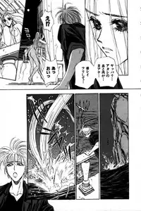 [Tokorozawa Waltz] Momoiro Enbukyoku -Pinky Waltz-