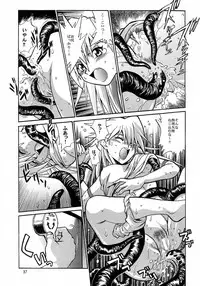 (CR35) [Studio Katsudon (Manabe Jouji)] Mahou Shoujo Vol.3 (Mahou Shoujo Ai)