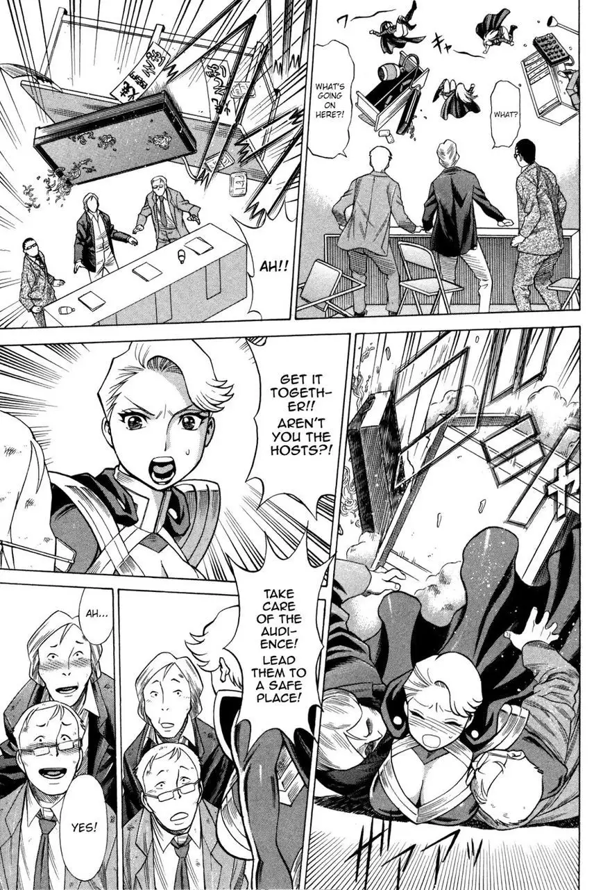 Uchi no Musume ni Te o Dasu na! - Oyako Heroine Funtousu