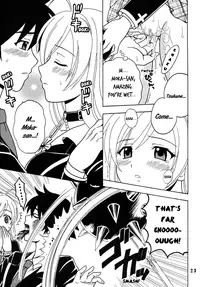 (COMIC1☆2) [St.Rio (MyMeroD!)] Nakadashi to Vampire 4 (Rosario + Vampire) [English] [EHCOVE]