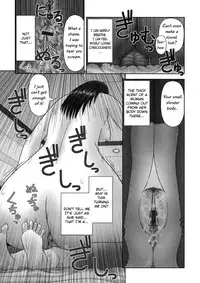 [Kanaisei Jitenshasougyou] Inai Size Ch. 1-4, 6, 8 [English]