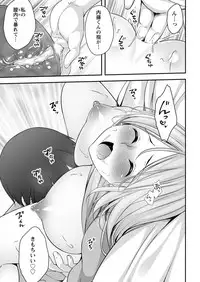 Action Pizazz 2018-12 [Digital]