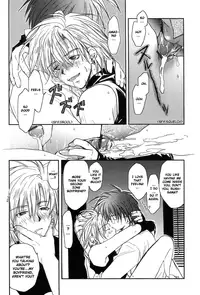 [CROCODILE-Ave. (Gangstar Yoshio)] GHDC Aka (Gamerz Heaven!) [English] [Liquid Passion] [Incomplete]