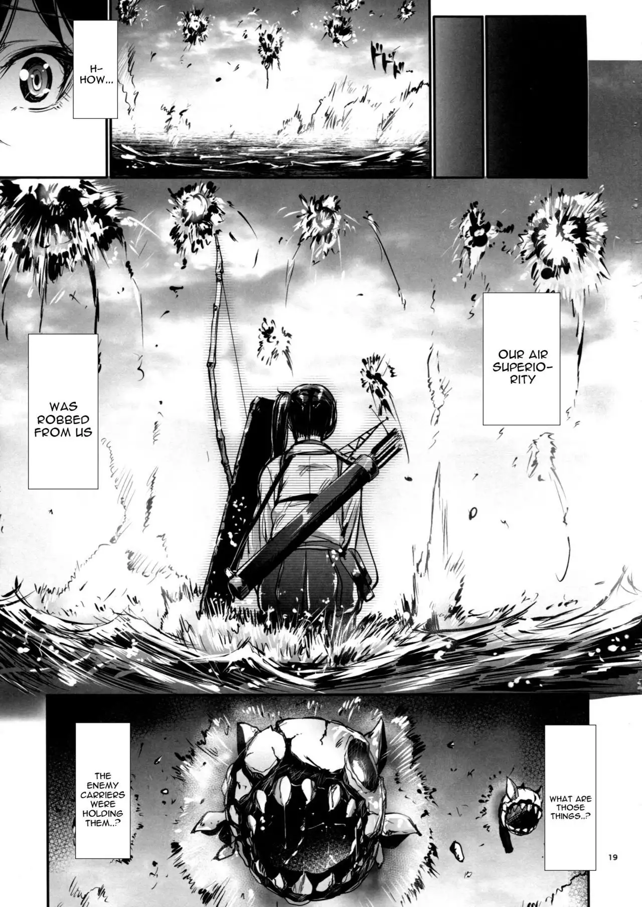 Kono Mune no Takanari wo