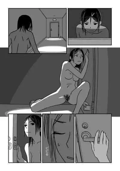 Konna Kibun mo Natsu da yo ne