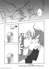 (CCOsaka61) [BOX (Tsukumo Gou)] RAG LAG (Ragnarok Online) [English] {Yaoihaven}