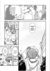 (C88) [High-Spirit (Aogiri Penta)] JosOna Ekstasis! Soushuuhen [English] [mysterymeat3]