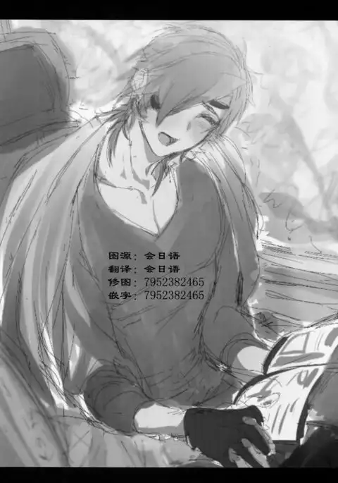 Ryokou, Kanojo to Onsen de