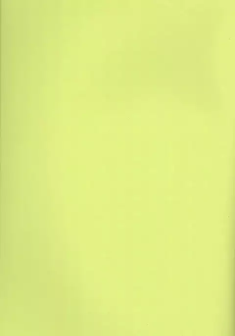 Duel Kiss Monsters "Trap"