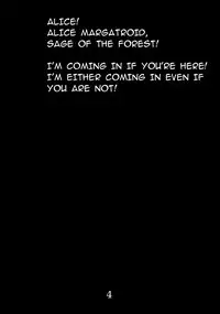 (Reitaisai 8EX) [Rapid Rabbit (Tomotsuka Haruomi)] Ikkaku no Sho (Touhou Project) [english]{fumin}