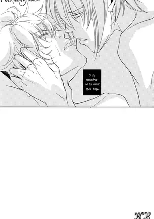 Y Sin Embargo Es Amado, ¿Cierto?