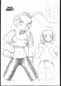 [TWOMIX (Astra, Makino Akine)] TWO REMIX (Various)