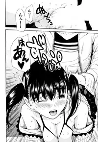 COMIC Mugen Tensei 2018-08 [Digital]