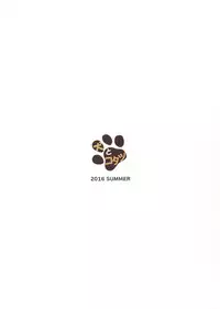 (C90) [Inu to Kotatsu (Nanase Mizuho)] Kikuushi no Seikatsu 2 (Granblue Fantasy)