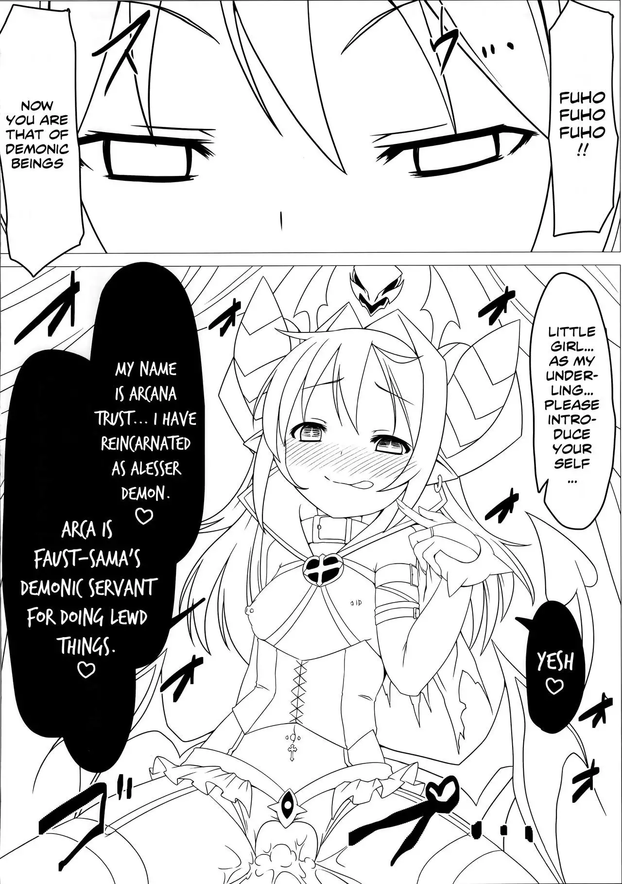 Summoning Accident =White Symphony=