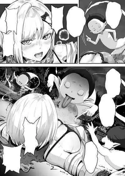 Shouninyokkyuu Tsuyotsuyo Taimashi wa Oppai Zeme saretemo Ittari Shinai