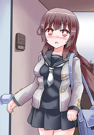 Kinbaku Choukyou Fujo Kankin Shisetsu