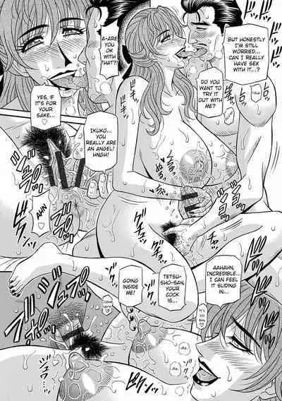 [Ozaki Akira] Hitozuma Seiyuu Ikuko-san Ch. 1-4 [English] [Digital]