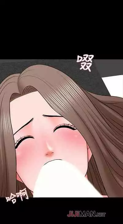 【周一连载】家教老师（作者: CreamMedia） 第1~42话