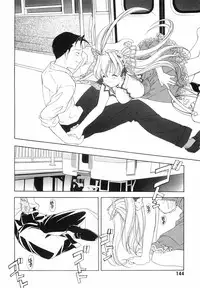 [Kyougetsutei] Akihabara Ichiman Channel