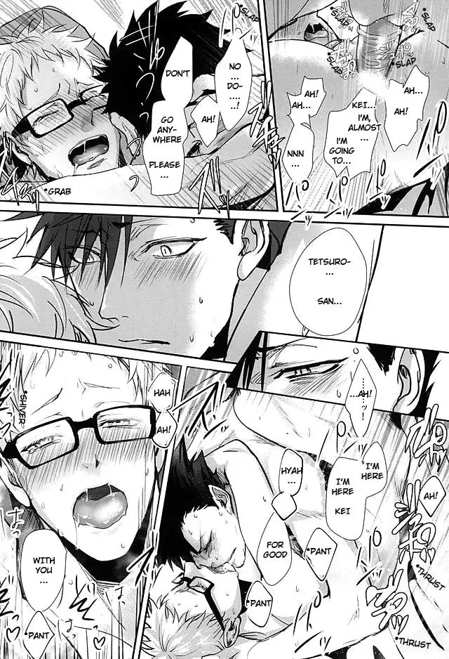 Sonna Mahou Atte Tamaru ka