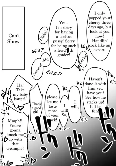 The Weeny Corrections Manual