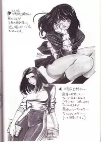 [Piyokoya (Kobayashi Hiyoko)] HIYOKO VOICE!