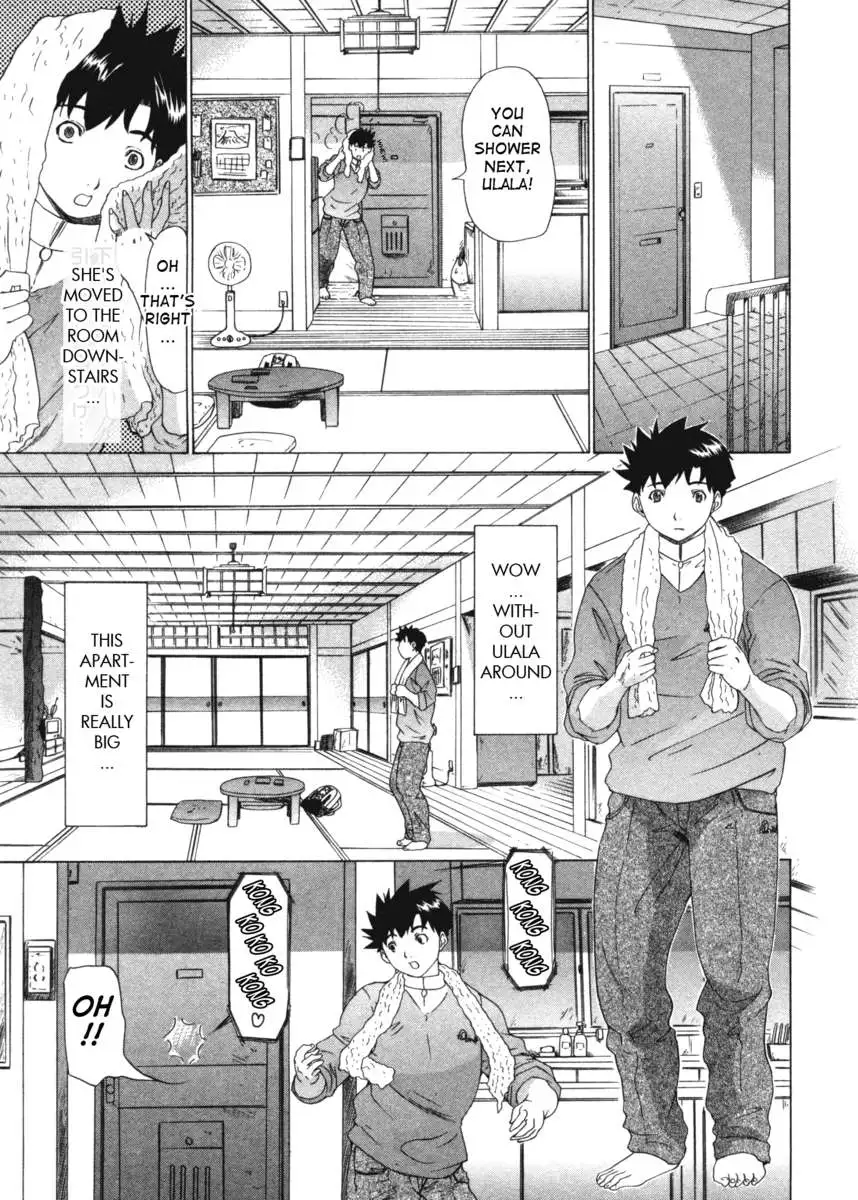Kininaru Roommate 3