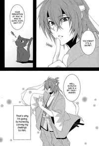 (C78) [SAIGA (Rokujyou Yue)] Ayahana (Hakuouki) [English] [Silver Lining]