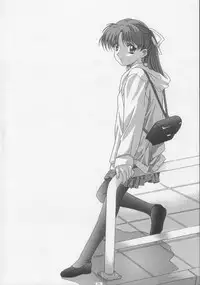 [HenReiKai] - Sensitive Pierce