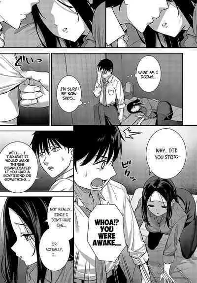 Meguri Ai | Fateful Encounter