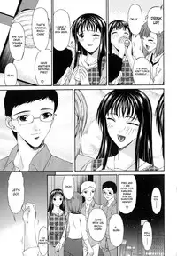 [Bai Asuka] Tsumihaha - Sinful Mother - [English] [desudesu]