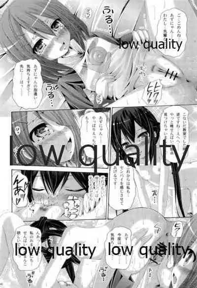 (C82) [Ajapaa. (Okina Naoki)] Marionette Syndrome (K-ON!)