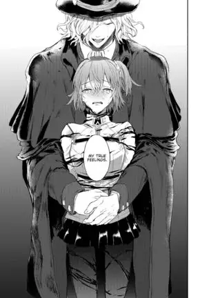 Strawberry Night english hennojin