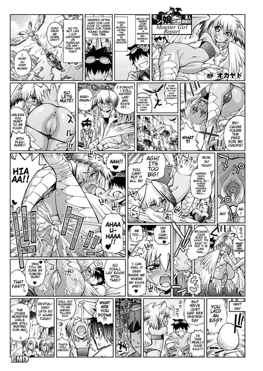 Monster Girl Report