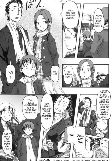 Momozono Gakuen Chp. 11