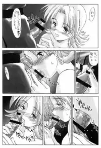 [Spirit Guide] G's (Gundam SEED)