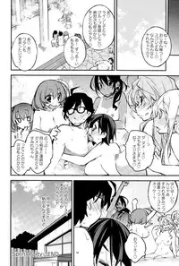 COMIC Anthurium 025 2015-05