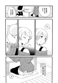 [Niratama (Sekihara)] Kirakira Future (Love Live!) [Digital]