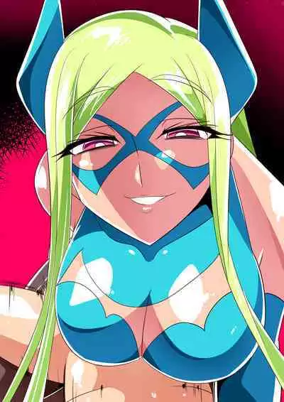 Batgirl no Shota Hero Ijime