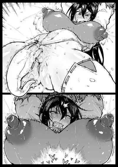 Chibi Inchuu nanka ni Makenai Tsubaki-san